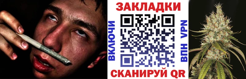 Галлюциногенные грибы Избербаш