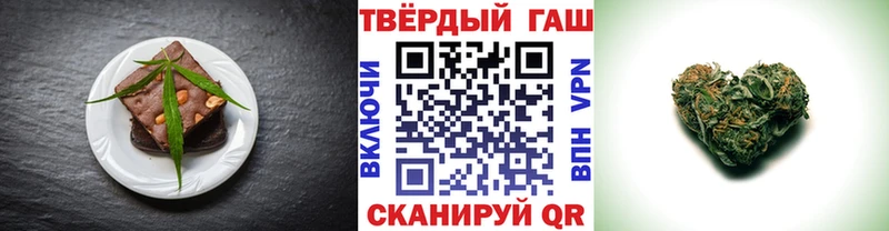 Cannafood конопля  Купить  Избербаш 