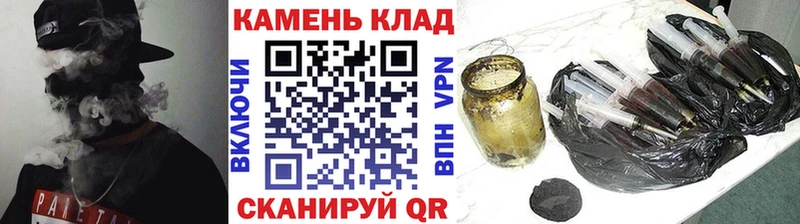Гашиш индика сатива  Купить закладки  Избербаш 