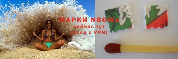 МДПВ Каменск-Шахтинский