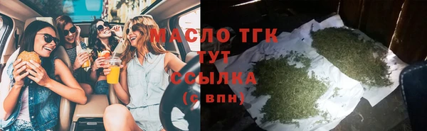 МДПВ Каменск-Шахтинский
