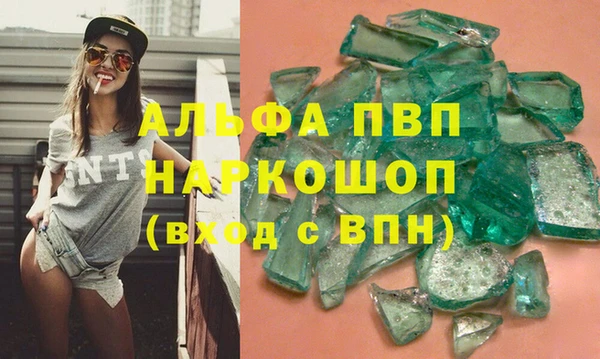 не бодяженный Карталы