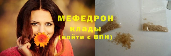 jwh Касимов