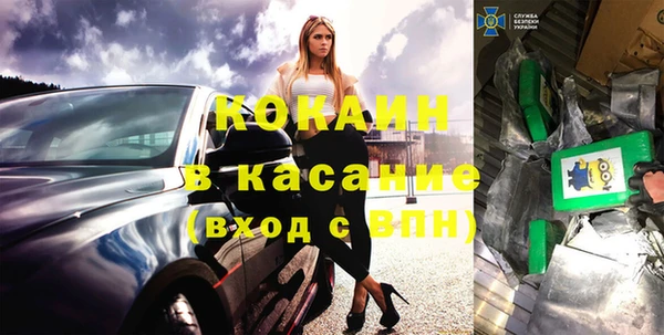 МДПВ Каменск-Шахтинский