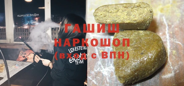 МДПВ Каменск-Шахтинский