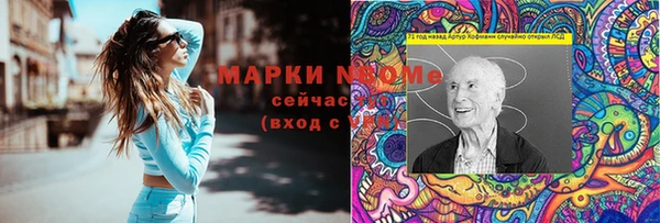МДПВ Каменск-Шахтинский