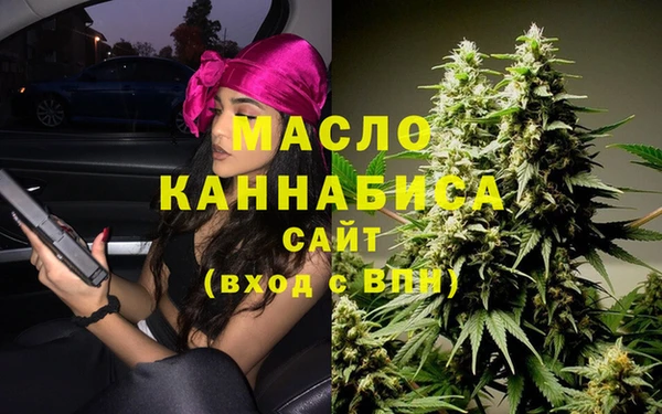 ГАЛЛЮЦИНОГЕННЫЕ ГРИБЫ Карпинск