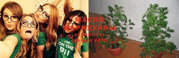 первитин Каменногорск