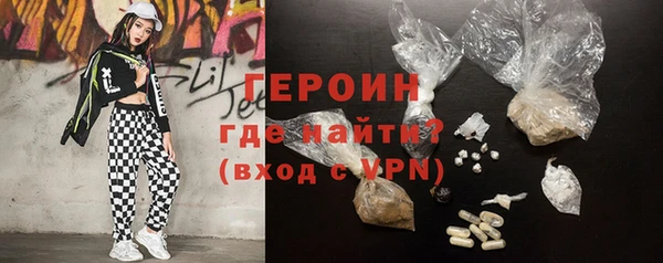 МДПВ Каменск-Шахтинский