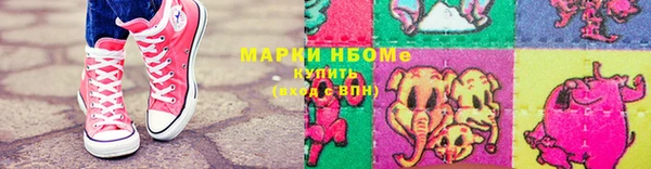 эйфоретик Каменка